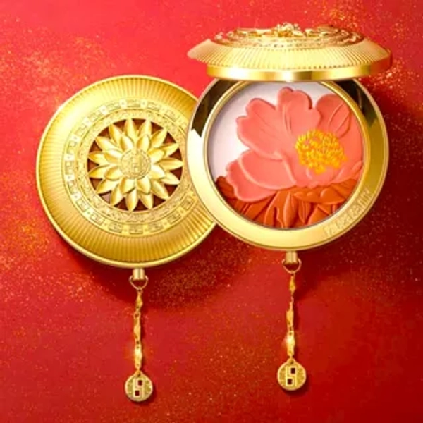 Palace Identity Peony Blush Zeesea cosmetics