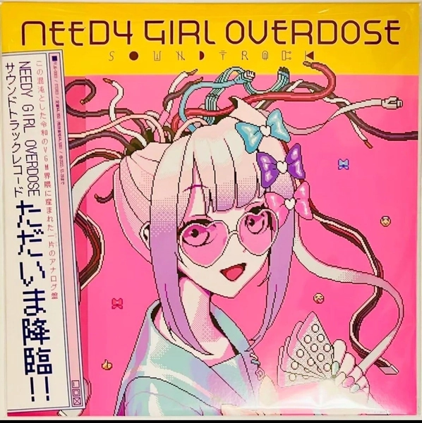 NEEDY STREAMER OVERLOAD Soundtrack LP Vinyl