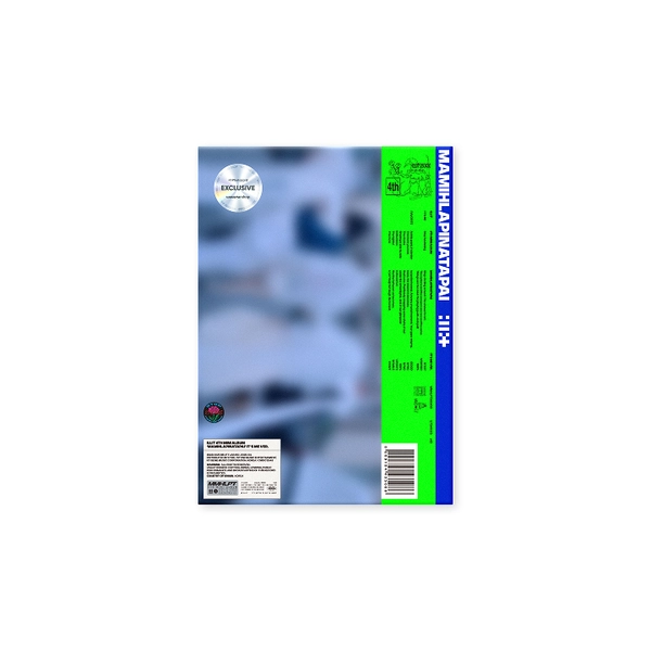MAMIHLAPINATAPAI [IT’S ME Ver.] (Weverse Exclusive)