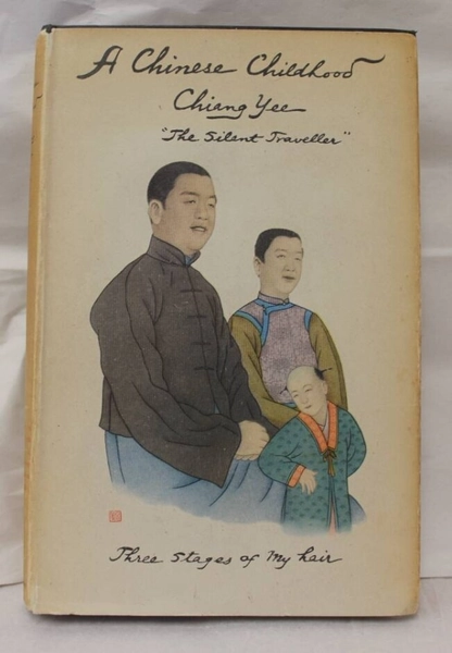 A Chinese Childhood