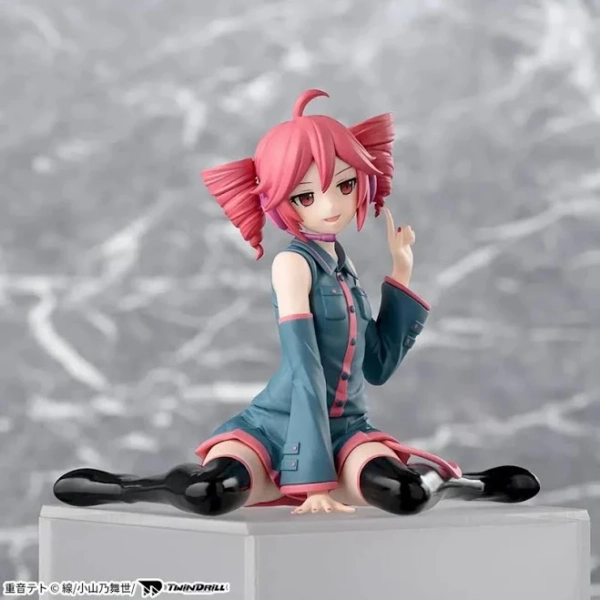 Kasane Teto Chokonose Premium Figure VOCALOID Sega Prize