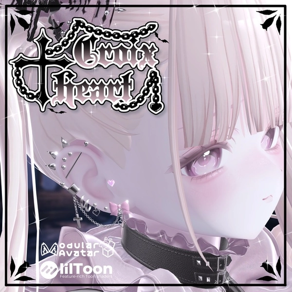 SALE✨️【15アバター対応】♡CroixHeart♡ ピアスセット