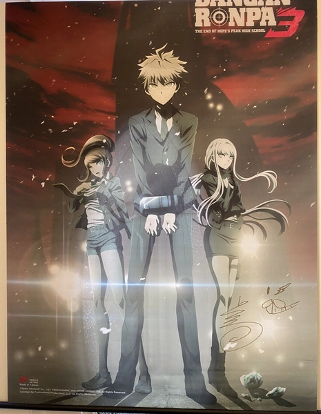Danganronpa 3 The End of Hope's Peak Wall Scroll Signed by Kazutaka Kodaka