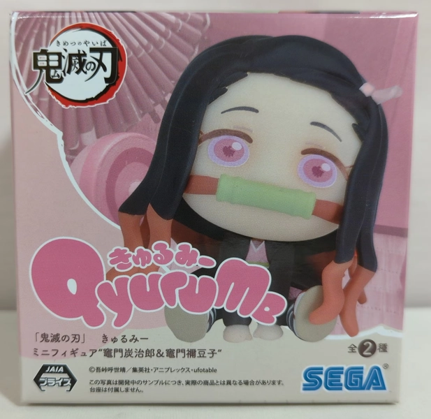 Mandarake Online Shop