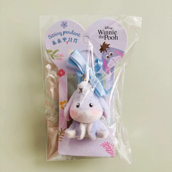 Eeyore | Winnie the Pooh Keyring