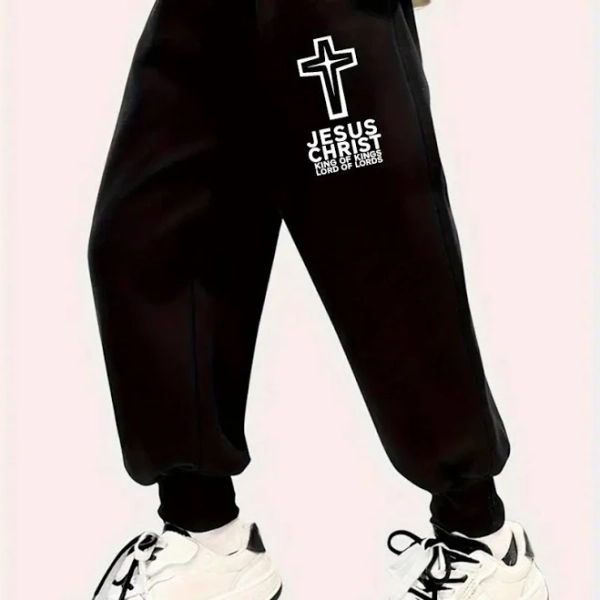 Jesus Christ Boys' Fleece Joggers Cozy Gray Sweatpants with Jesus Christ IS MY Print