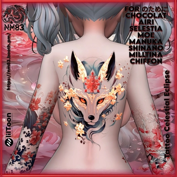 🌸🦊Tattoo Celestial Eclipse HD/天空の蝕タトゥ