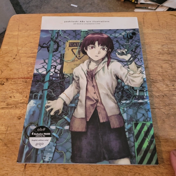 Yoshitoshi Abe Lain Illustrations (2006) Serial Experiments English SC Paperback