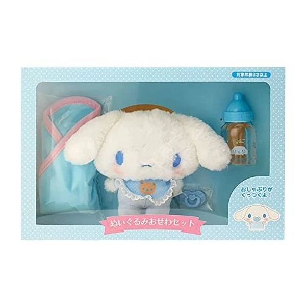 Sanrio Cinnamoroll Baby Care Set Plush Toy