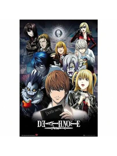 - Manga/Anime TV Show Poster/Print (Character Collage) (Size 24" X 36")
