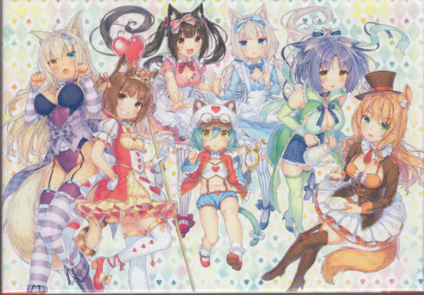 Mandarake Online Shop