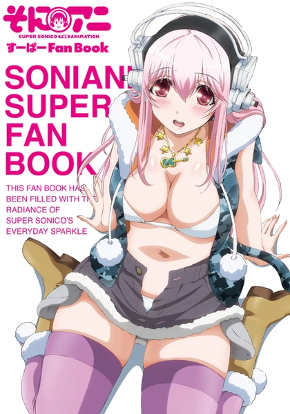 Mandarake Online Shop