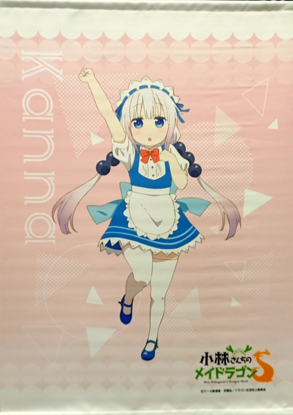 Mandarake Online Shop