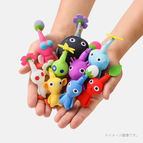 Hot Mini Plush Pikmin Doll Keychain Soft Stuffed Bag Charm Pendant Decoration Red Yellow Blue Multicolored Toys Hanging Gift - AliExpress 26