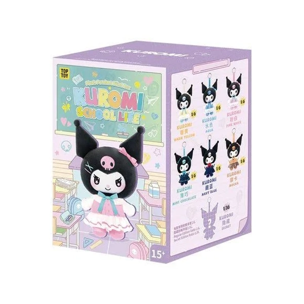 Top Toy Kuromi School Life Series Plush Blind Box