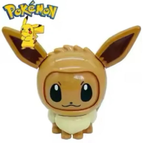I WANT THE EEVEE ONE BTW!!