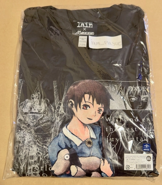 Official PlayStation PS1 Serial Experiments Lain Shirt Vintage VHS Boa Nendoroid