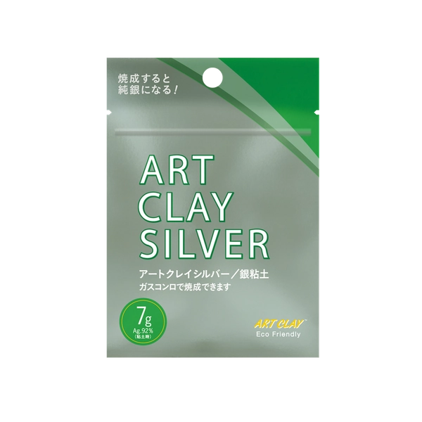 Art Clay Silver Clay - 7gm