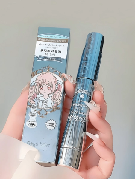 Dreamy Party Mascara, Fiber Base Mascara. Can Extend, Thicken And Curl Lashes, Creating A Natural Look. Waterproof, Sweat-Proof, Long-Lasting And Smudge-Proof, Creating A Full And Curled Lash Makeup.