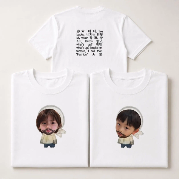 Juhoon option 1 shirt