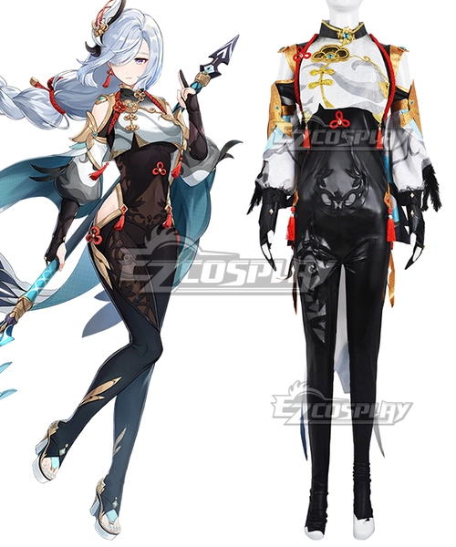 Genshin Impact Shenhe Game Cosplay Costume