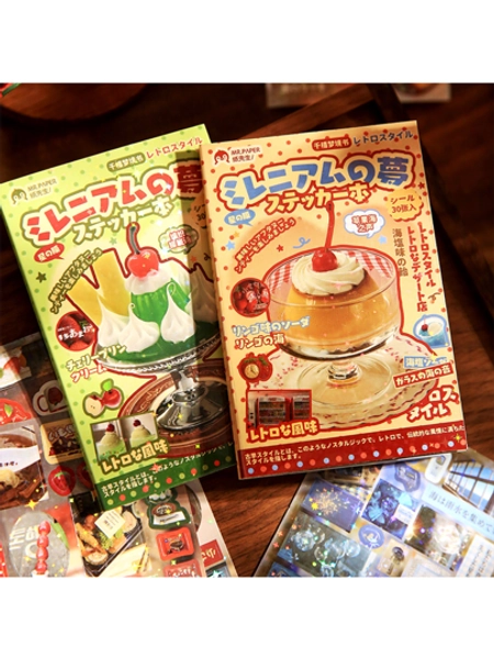30Sheets/Book Sticker Book, Millennium Dream Book Series, Retro Style Food Dessert Theme Stickers, Scrapbook Supplies, Notebook Accessories, Decorative Notebook Photo Frame Phone Case Water Cup, Junk Magazine Stationery Box DIY Personalized Stickers,Back To School , School Supplies