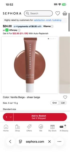 Lip Butter Balm Treatment for Hydration + Nourishing Shine - Toasted Marshmallow
