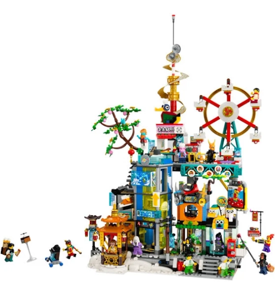 LEGO Megapolis City 5th Anniversary Set