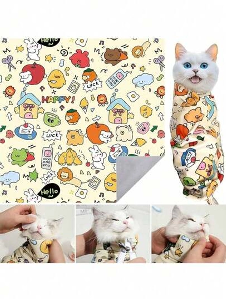 1pc Cat Grooming Wrap, Self-Adhesive Cat Restraint Wrap Anti-Escape Cat Restraint, Pet Tool Suitable For Cats And Dogs, Used For Nail Trimming, Grooming, Medication - Size 68 Cm/26.77 Inches