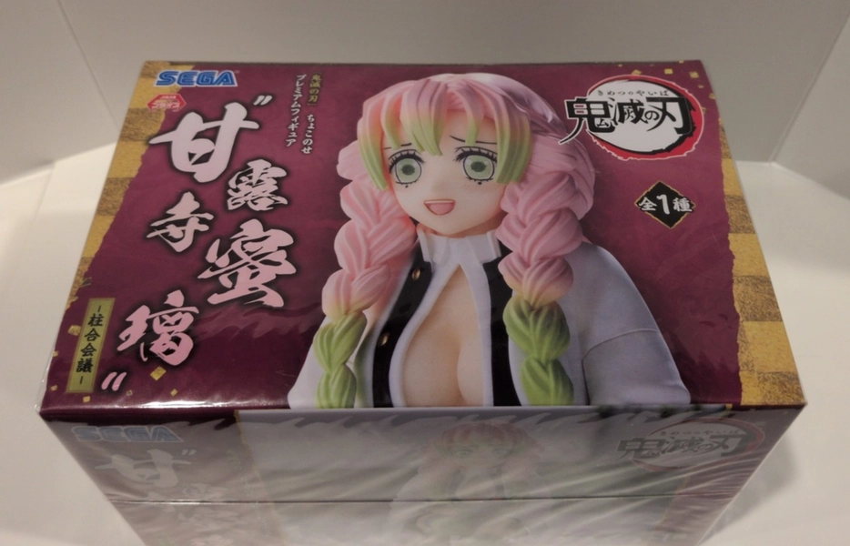 🌸 Demon Slayer Mitsuri Kanroji SEGA Chokonose Premium Figure NIB Kimetsu