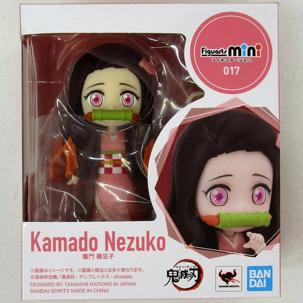 Mandarake Online Shop