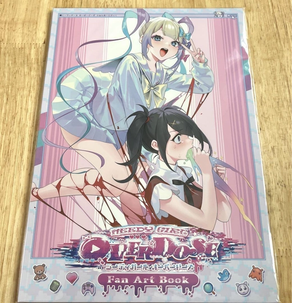 Needy streamer overload fan art book
