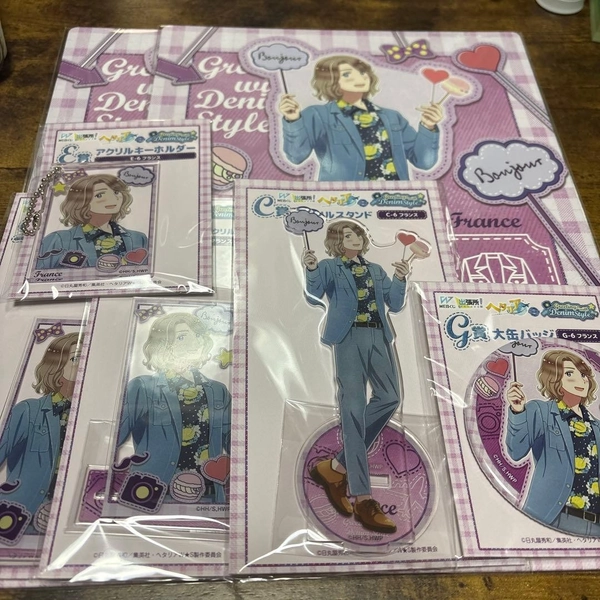 Hetalia France Web Lottery Bulk Sale Unused Character Goods