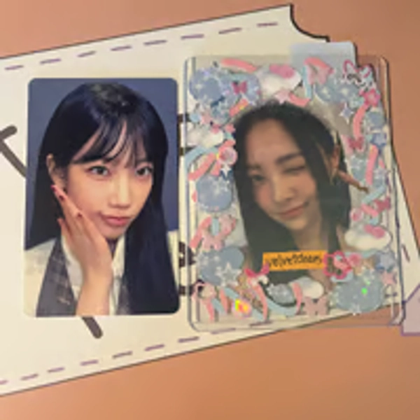 LE SSERAFIM 'EASY' Kazuha Fearnada Special Gift Photocard