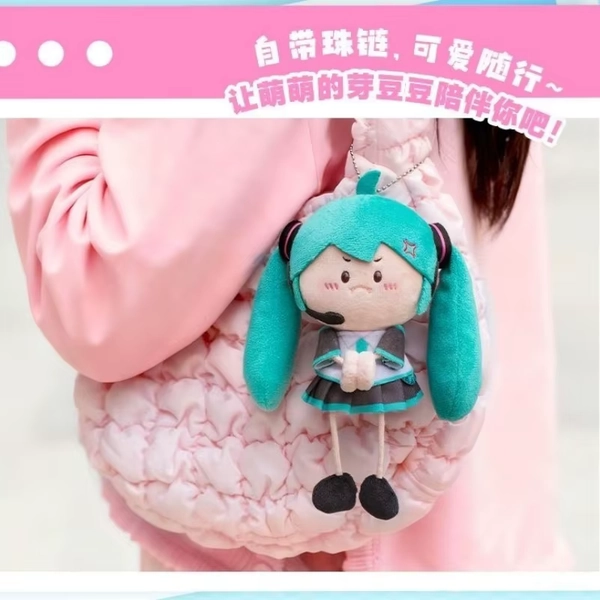 Original Yadoudou Series Plush Pendant Hatsune Miku Kagamine Rin Len Trendy Ornament Desktop Collection Toy Birthday Gift - AliExpress 26