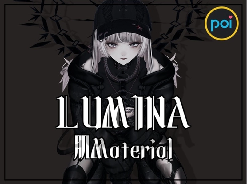Real Black Rim Poiyomi Material [Lumina用]