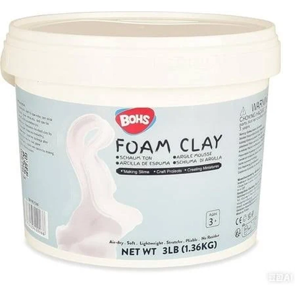 Bohs White Squishy Modeling Foam Clay