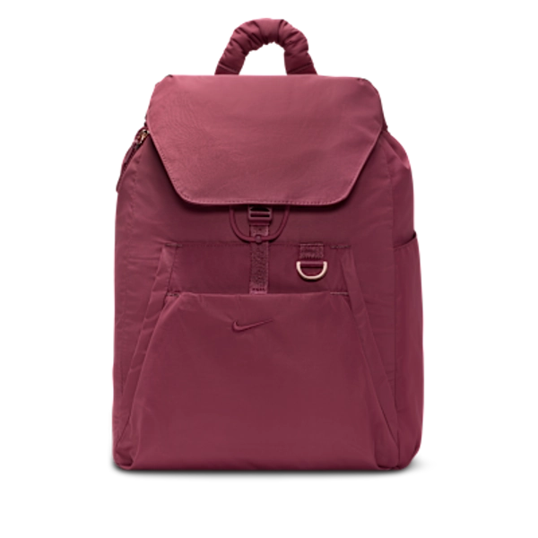 Nike One Backpack (25L)