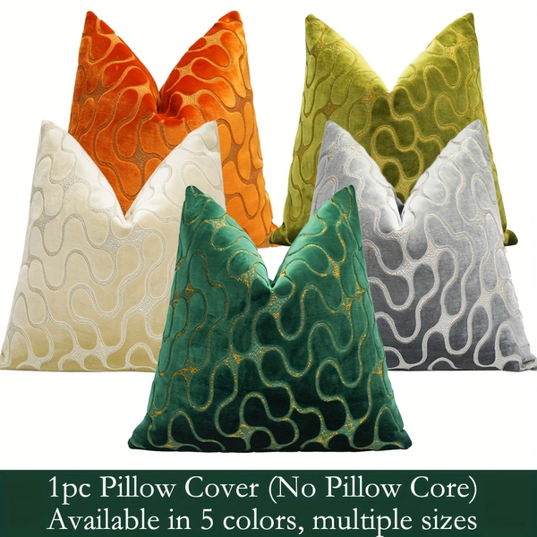 1pc Modern Abstract Wave Velvet Pillow Cover - 18x18in or 20x20in, Tropical Geometric Design, Machine Washable Polyester, No Insert Included, Perfect for Sofa, Bedroom, and Party Decor (Green), Pillows for Couch