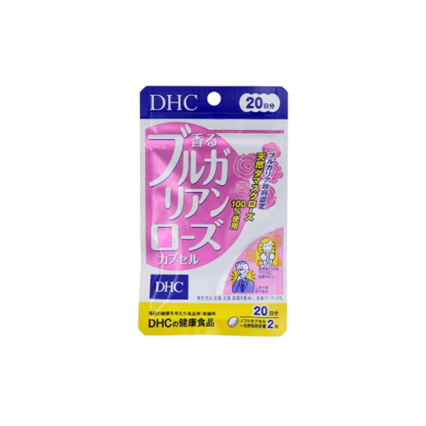 Shop DHC - Fragrant Bulgarian Rose Capsules 20 Days Supply - 40 tablets  | STYLEVANA