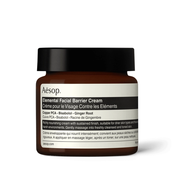Elemental Facial Barrier Cream
