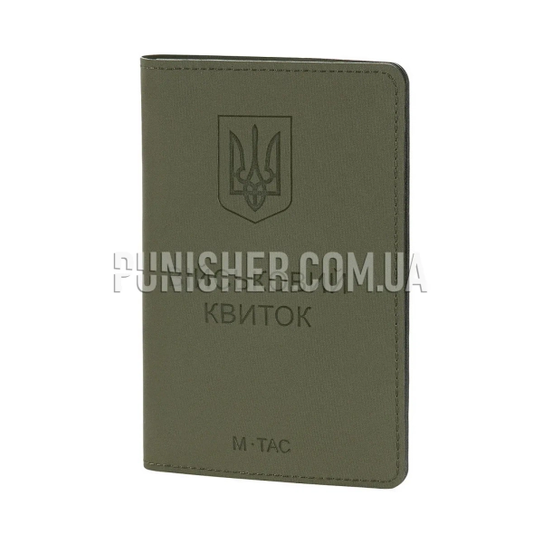 Military ID Case