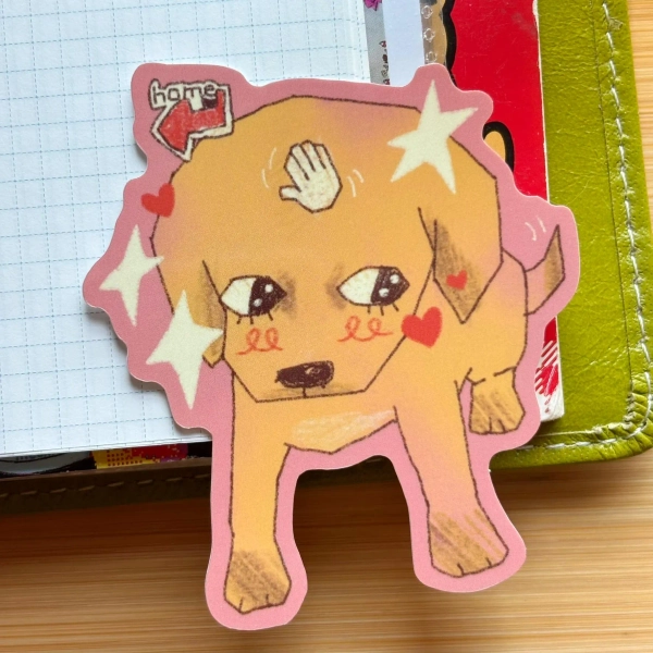Kawaii Virtual Pet Sticker: Glossy Vinyl Die Cut Trinket