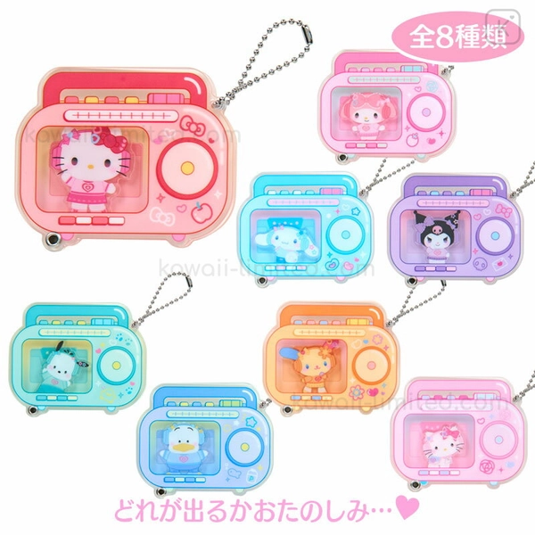 Japan Sanrio Original Secret Custom Acrylic Charm - Boombox Blind Box