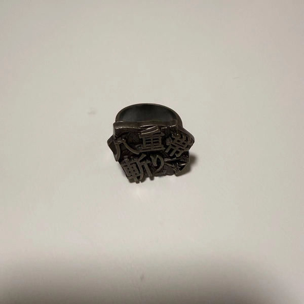 鬼滅の刃 リング 堕姫