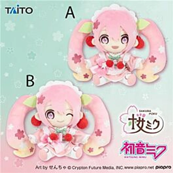 Hatsune Miku Taito Prize Item Original Plush Japanese Style Cafe Ver.