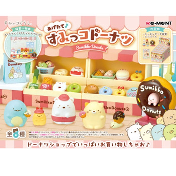 Re-ment Hot 'n Fresh! Sumikko Donuts 8pcs Complete Box