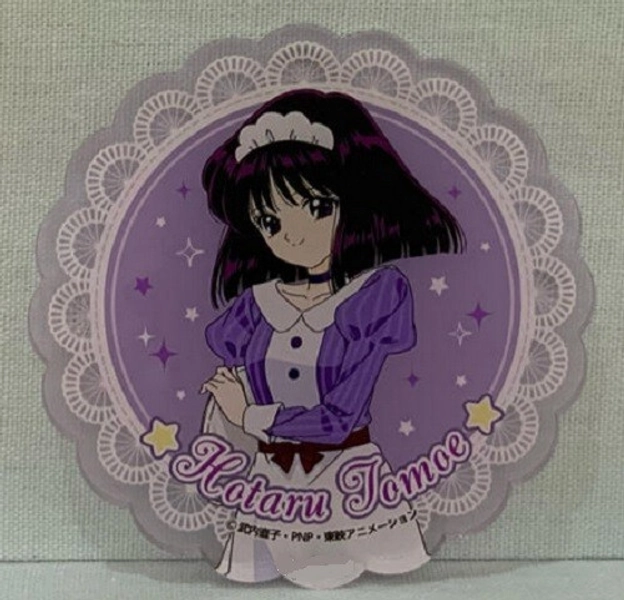 SAILOR MOON Cafe 2017 Sailor SATURN Hotaru Tomoe 3.5" Acrylic Coaster NEW Japan