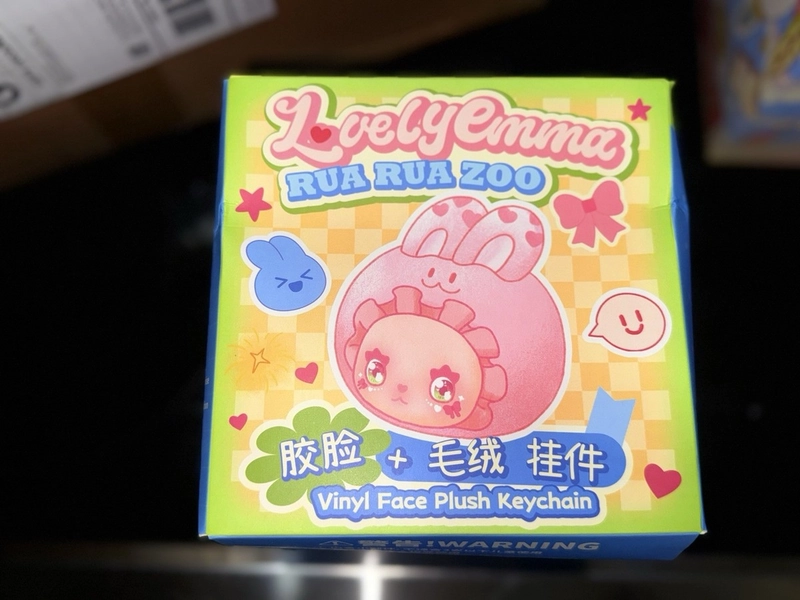 Lovely Emma Zoo (Squishy Rabbit🩷🐰) | eBay