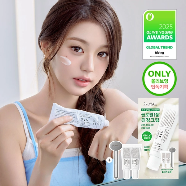 [장원영PICK] 닥터엘시아 345 릴리프 크림 50ml 기획 (+10ml*2ea+튜브링거) | 올리브영